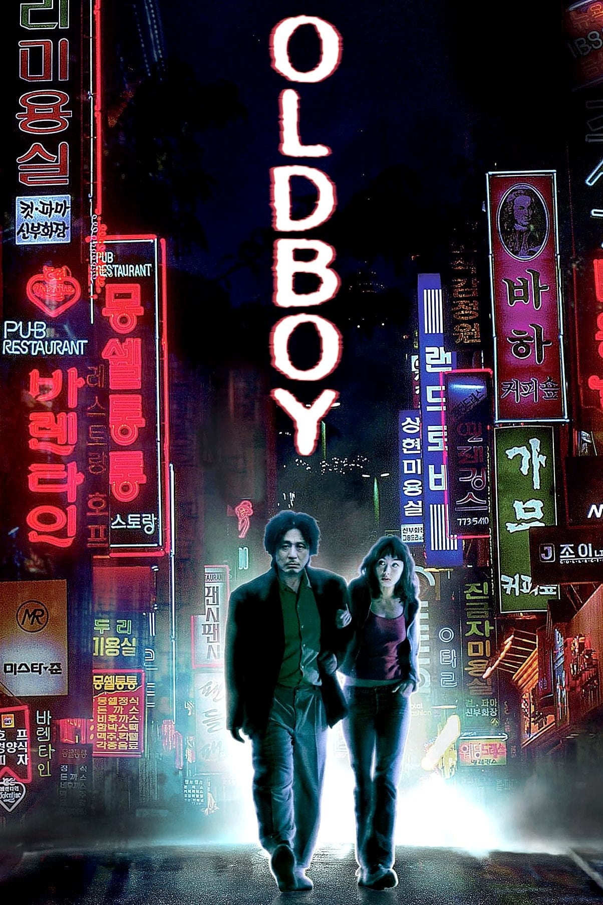 Báo Thù - Oldboy