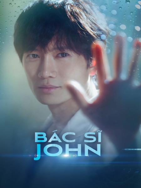 Bác Sĩ John