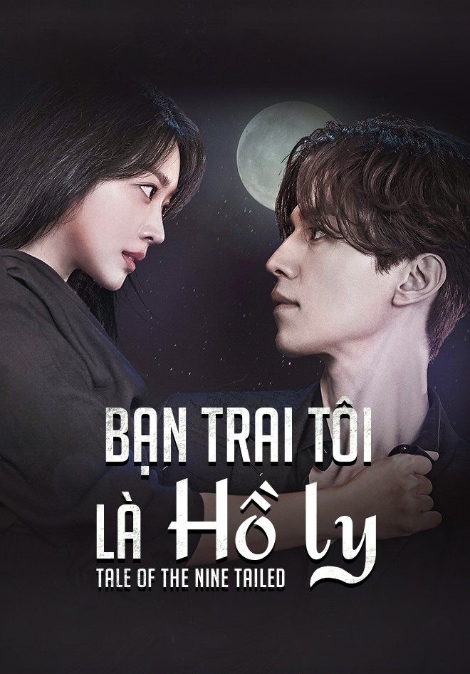 Bạn Trai Tôi Là Hồ Ly