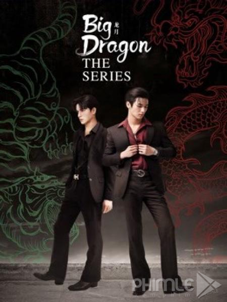 Big Dragon The Series