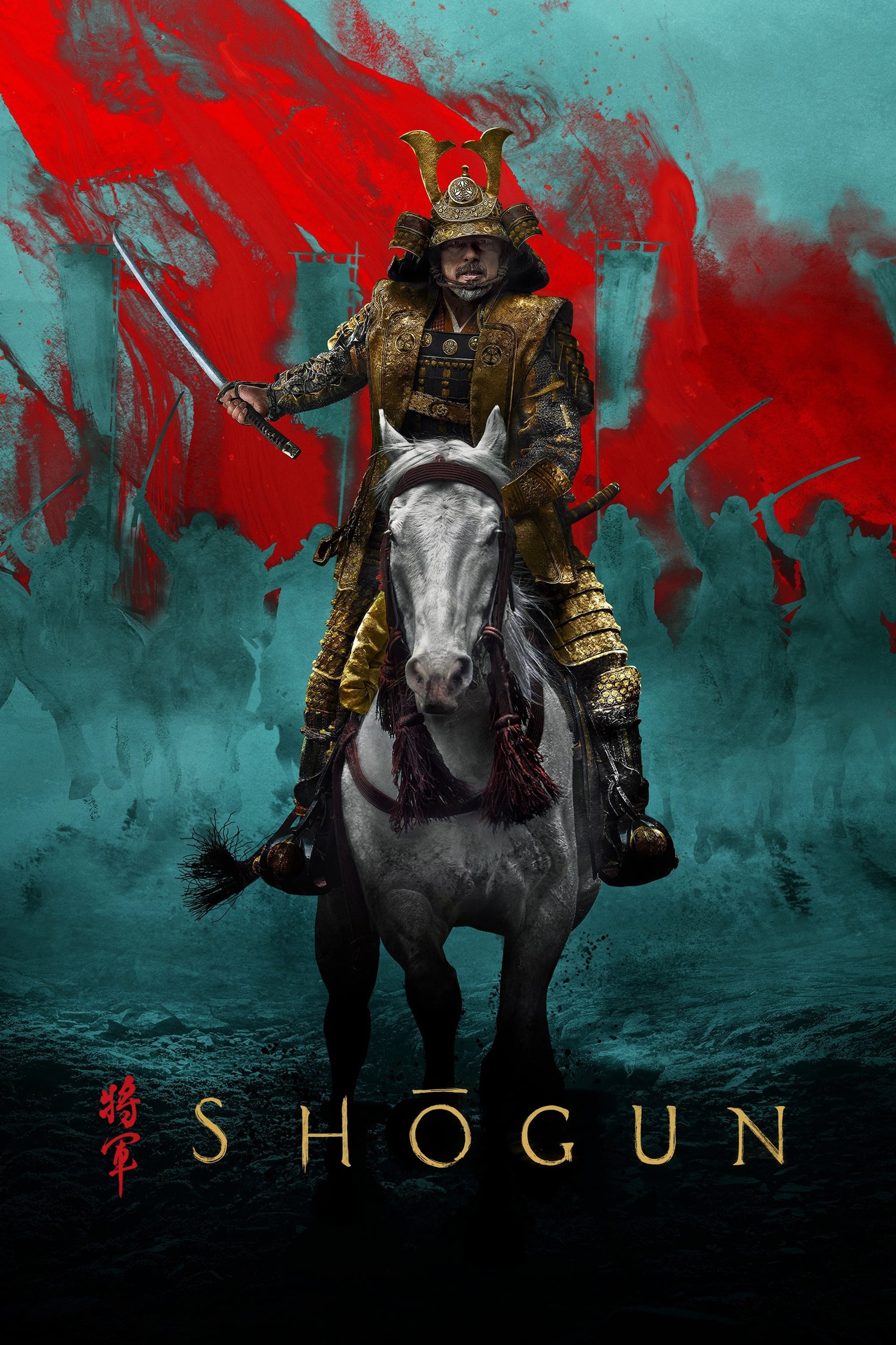 Đại Tướng Quân - Phần 1 - Shogun - Season 01