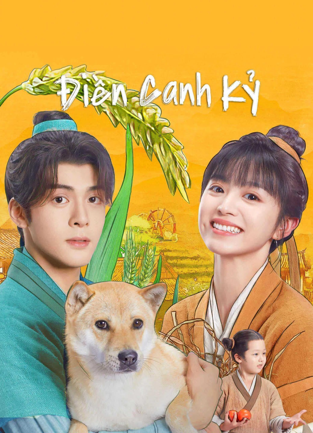 Điền Canh Kỷ - Romance On The Farm