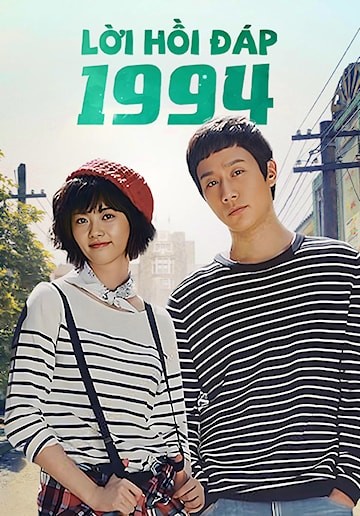 Lời Hồi Đáp 1994 - Reply 1994