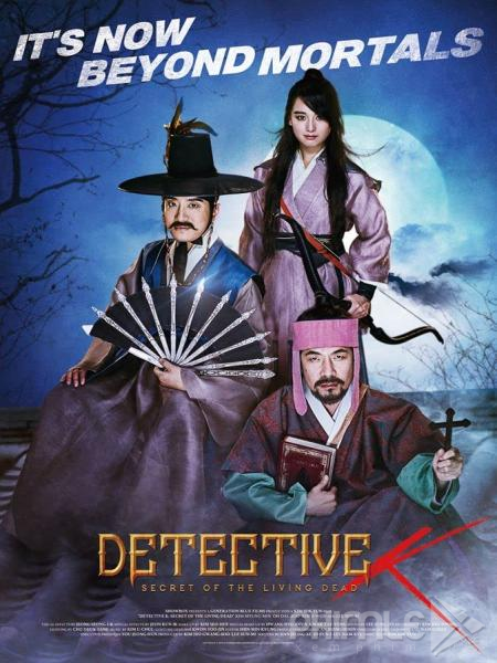 Thám Tử K: Ma Cà Rồng Báo Thù - Detective K: Secret Of The Living Dead