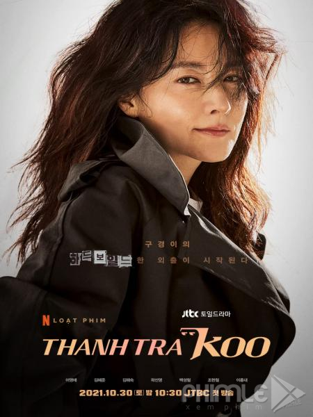 Thanh Tra Koo