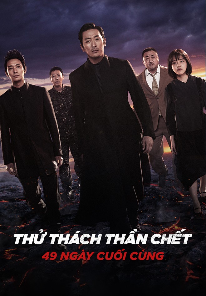 Thử Thách Thần Chết: 49 Ngày Cuối Cùng