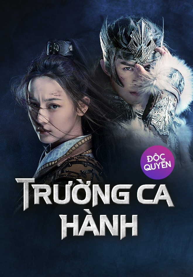 Trường Ca Hành