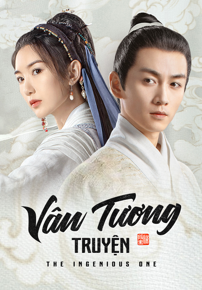 Vân Tương Truyện