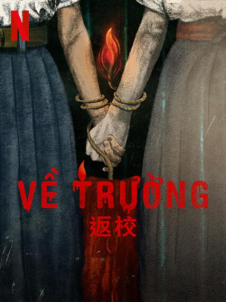 Về Trường