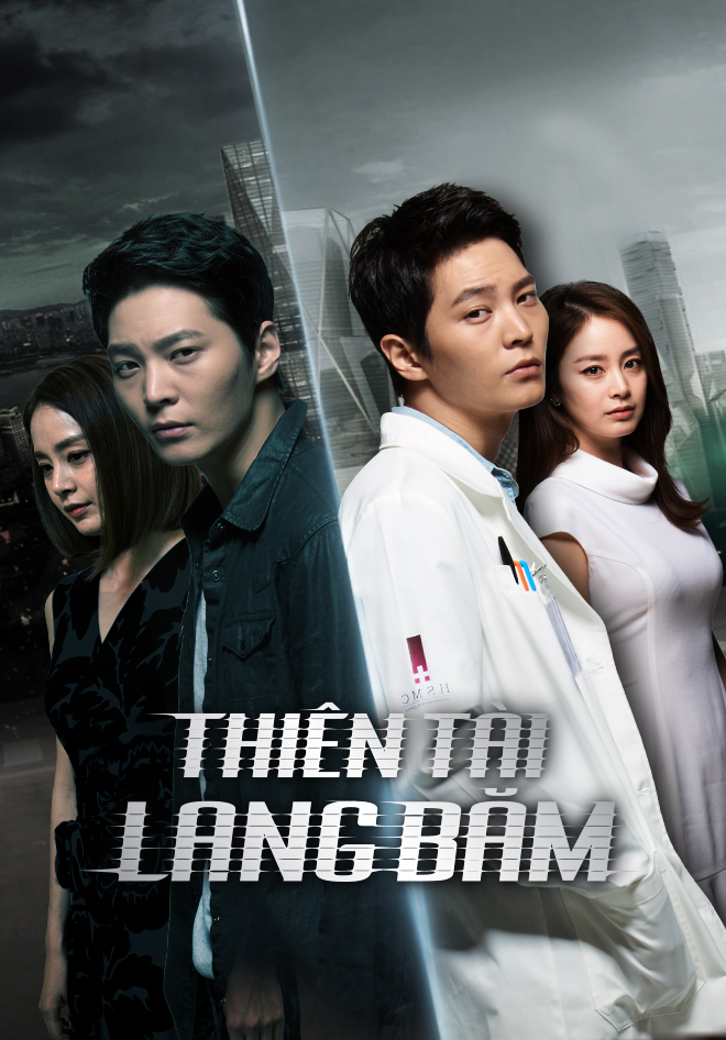 Thiên Tài Lang Băm - Yong Pal