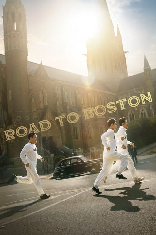 Bước Chân Thép - Road to Boston