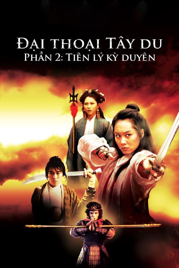 Đại Thoại Tây Du Phần 2: Tiên Lý Kỳ Duyên - A Chinese Odyssey: Part 2 - Cinderella